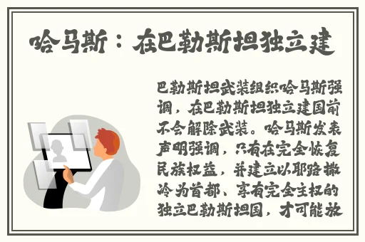 做暧嗳小视频